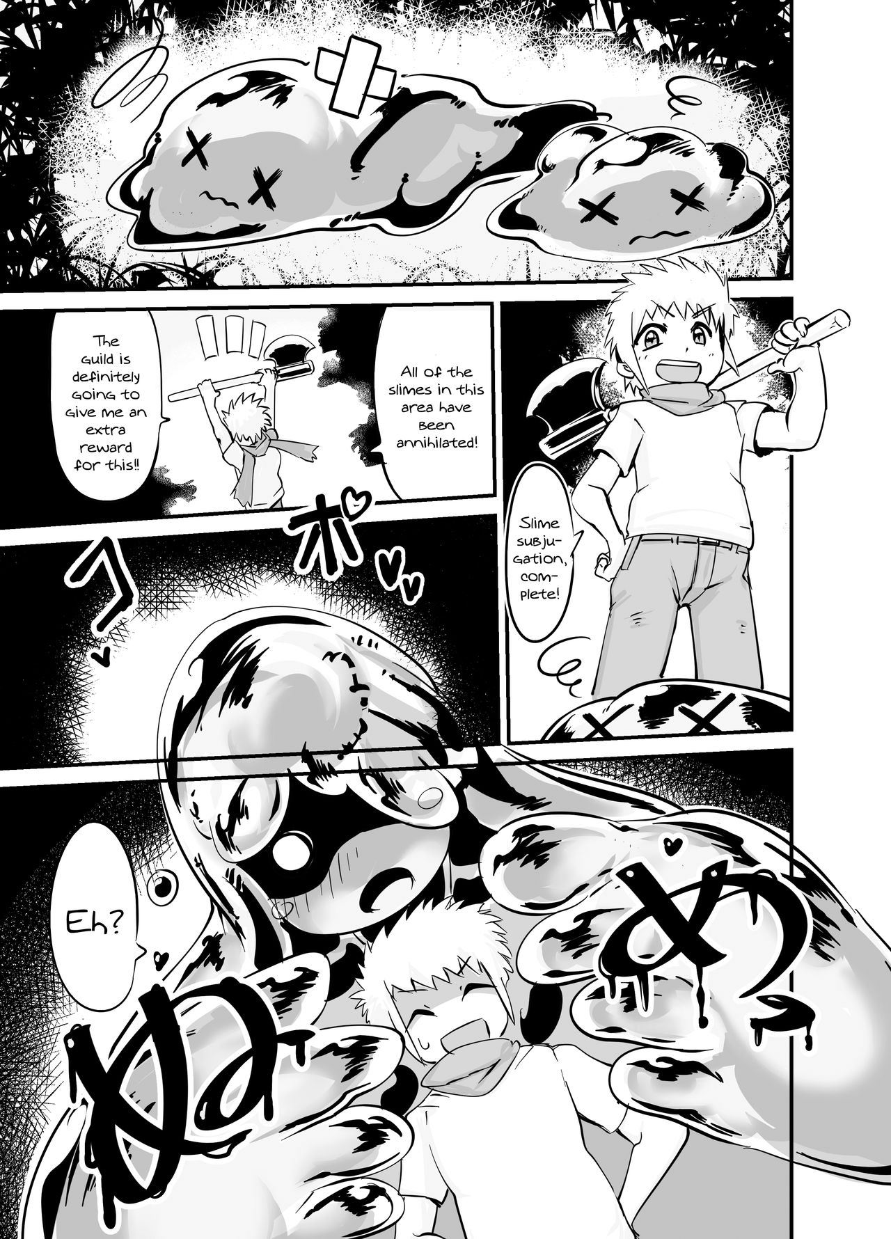 Slime Puchi Puchi! Kozukuri Quest | A Baby-Making Quest With a Gooey Slime Girl page 2 full