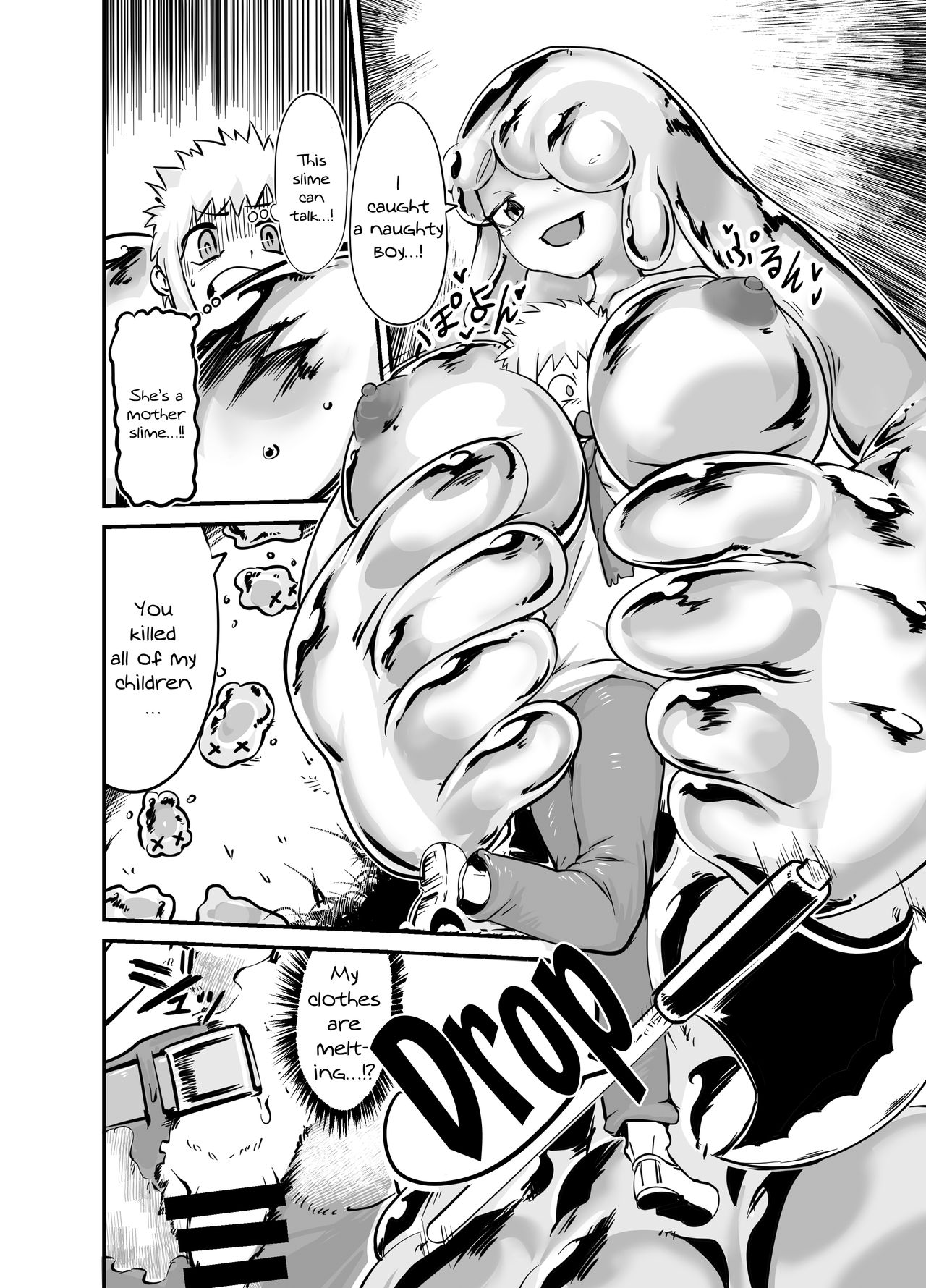 Slime Puchi Puchi! Kozukuri Quest | A Baby-Making Quest With a Gooey Slime Girl page 3 full