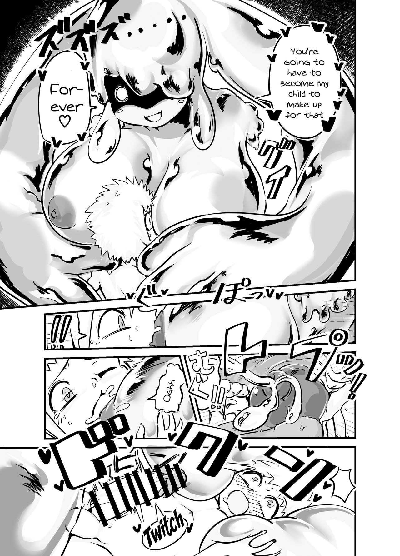 Slime Puchi Puchi! Kozukuri Quest | A Baby-Making Quest With a Gooey Slime Girl page 4 full