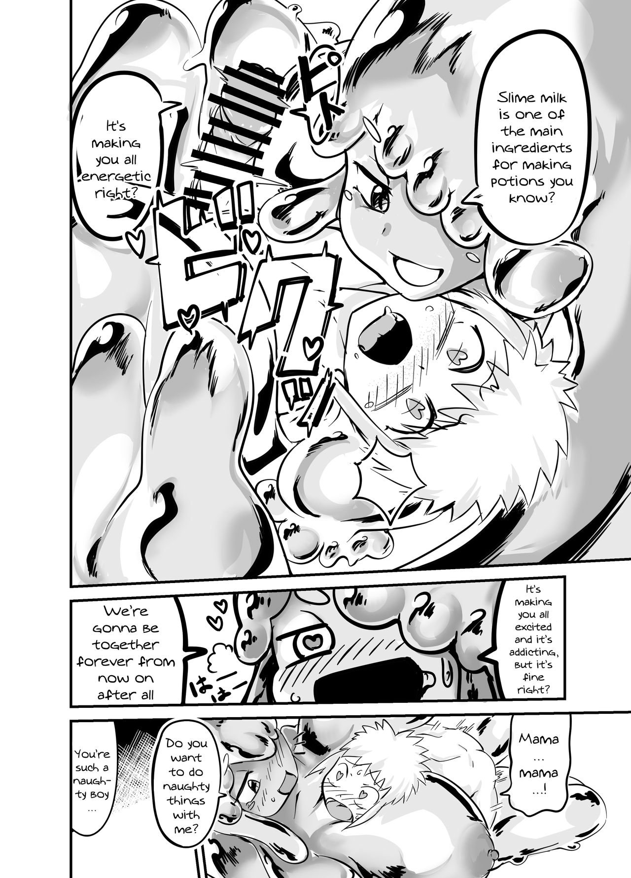Slime Puchi Puchi! Kozukuri Quest | A Baby-Making Quest With a Gooey Slime Girl page 5 full