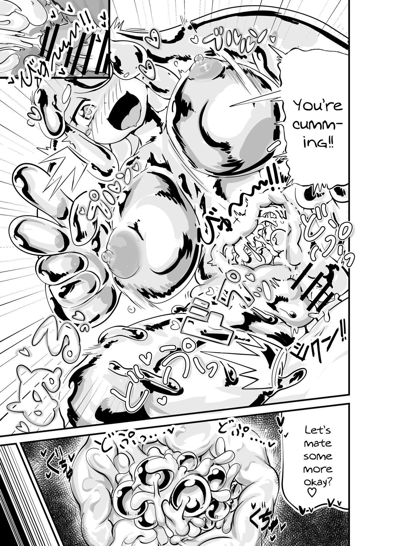 Slime Puchi Puchi! Kozukuri Quest | A Baby-Making Quest With a Gooey Slime Girl page 8 full