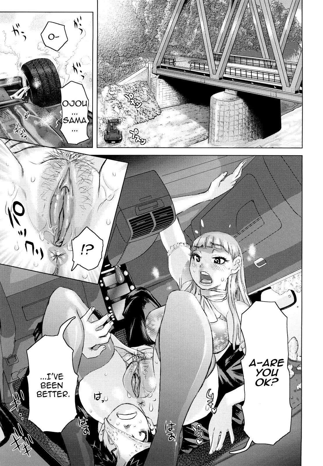 Chijo Wakusei | Planet of the Lewd Woman  =Pineapples r' Us= page 10 full