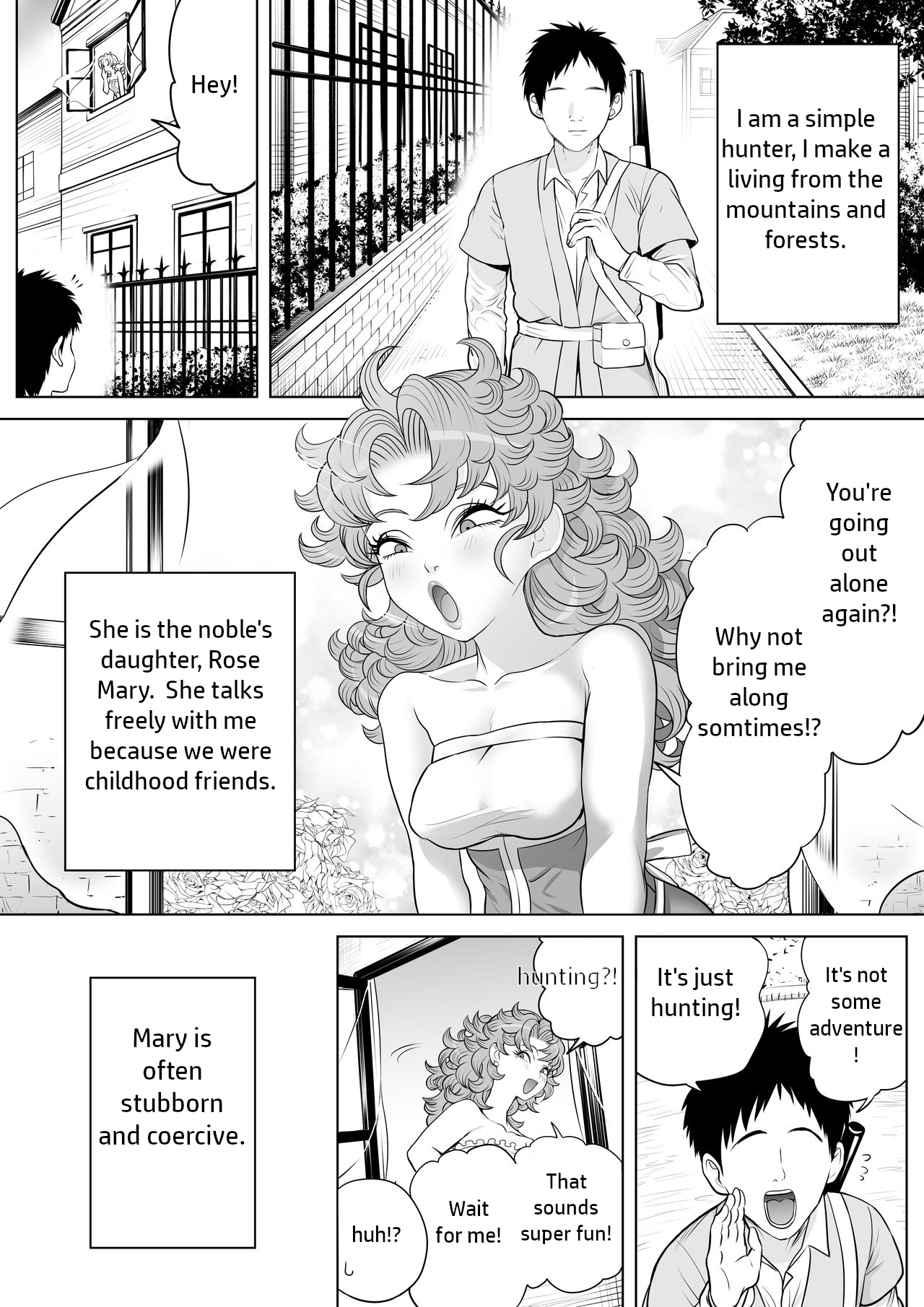 Tsuyoki na Osananajimi page 4 full