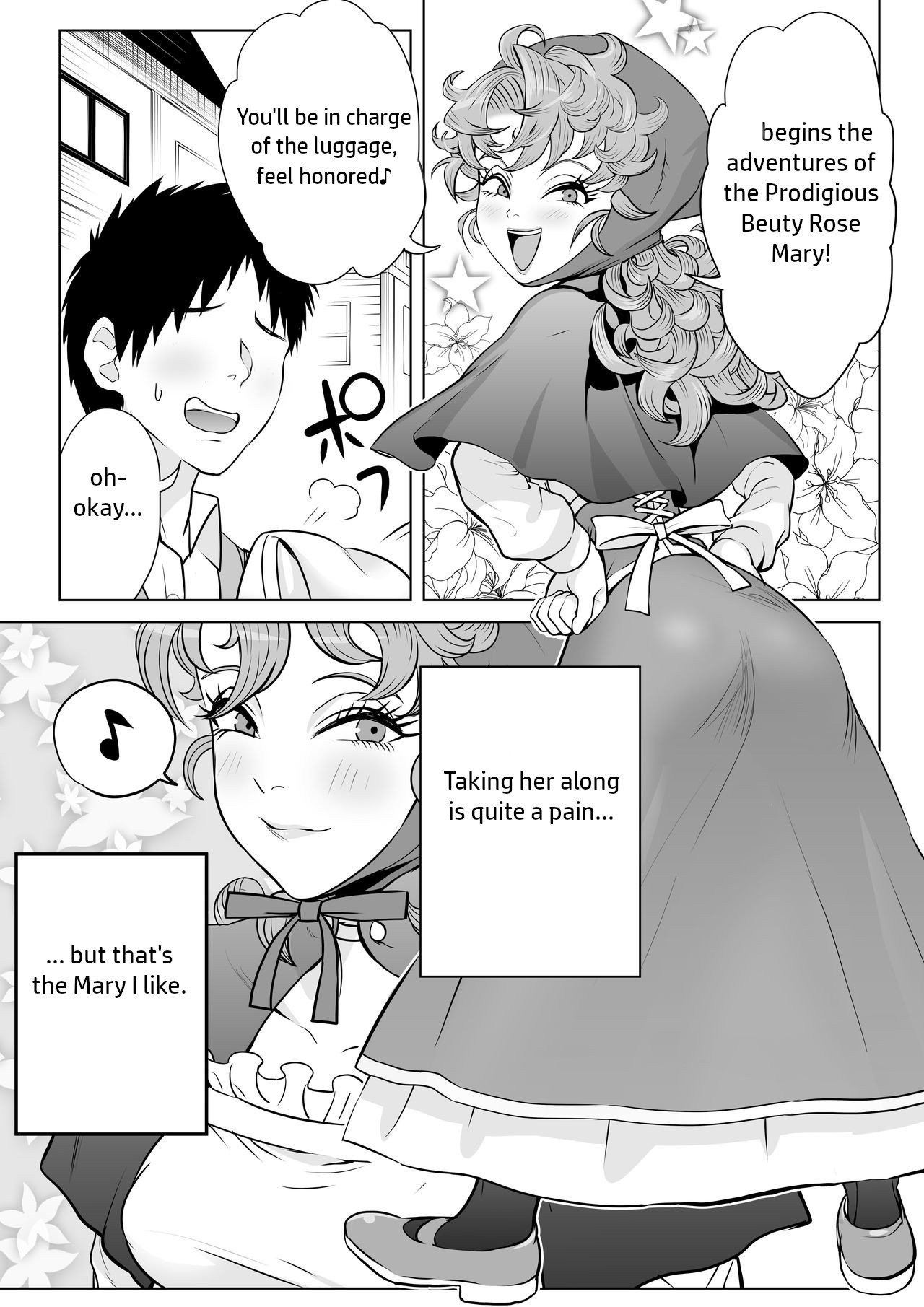 Tsuyoki na Osananajimi page 5 full