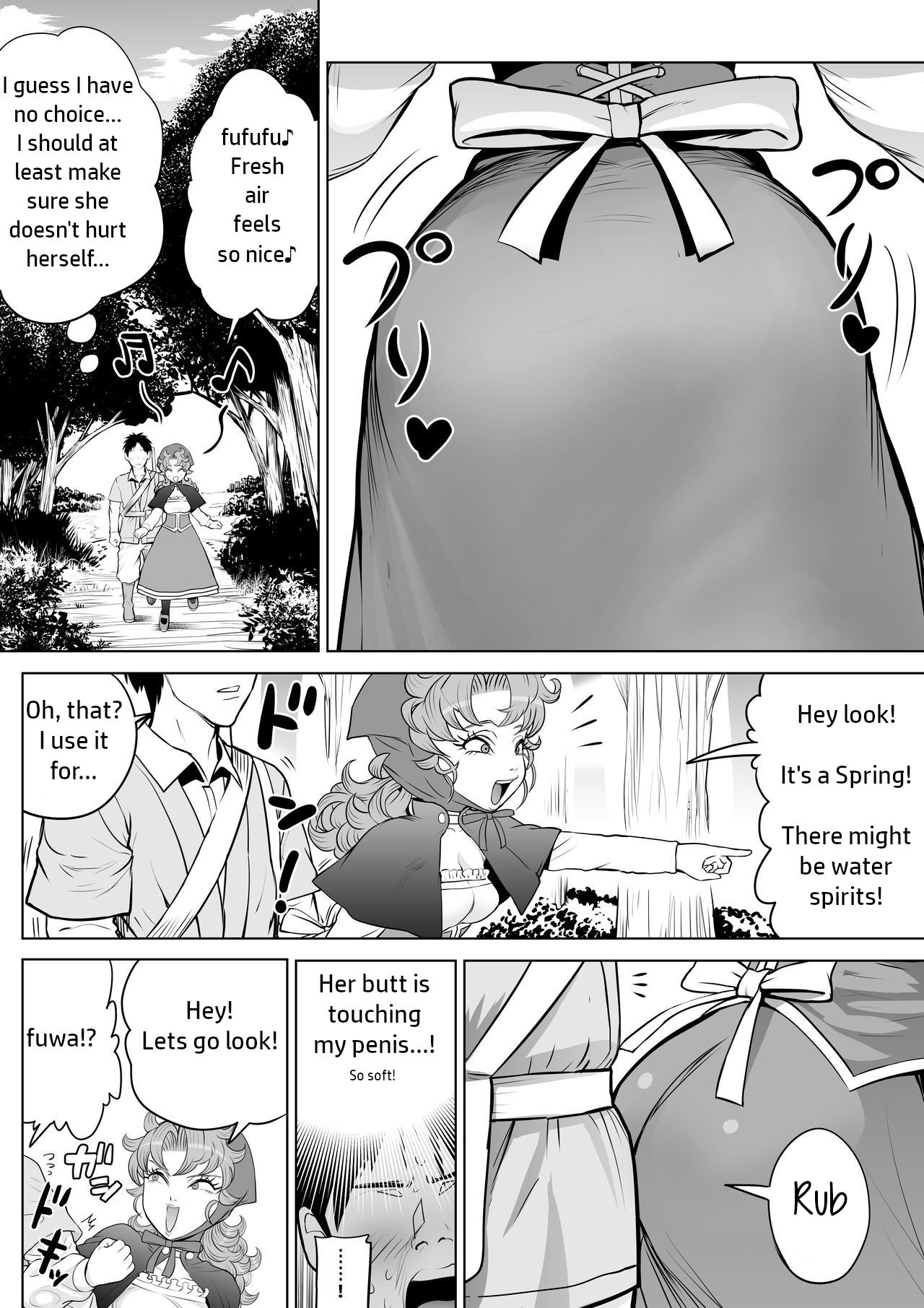 Tsuyoki na Osananajimi page 6 full