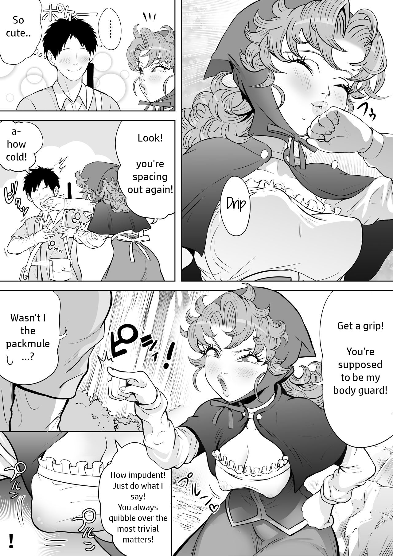 Tsuyoki na Osananajimi page 8 full