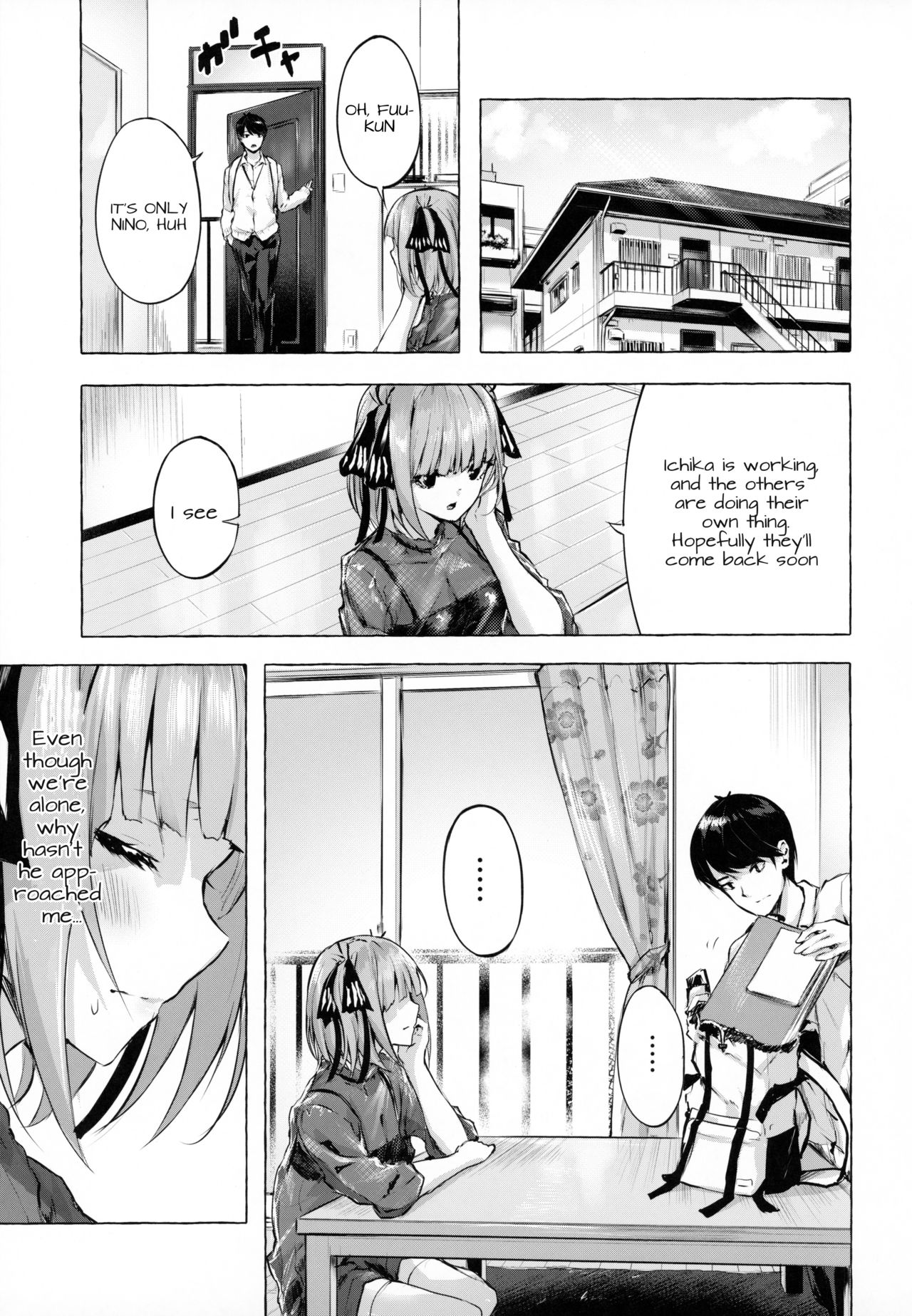 Hanayome no Kakuritsu page 2 full