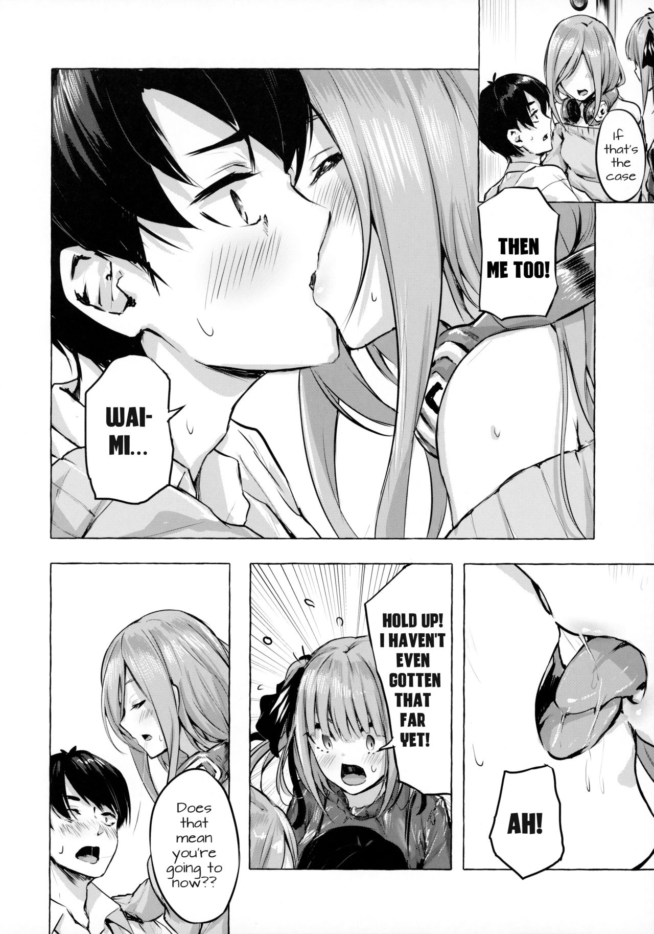 Hanayome no Kakuritsu page 5 full