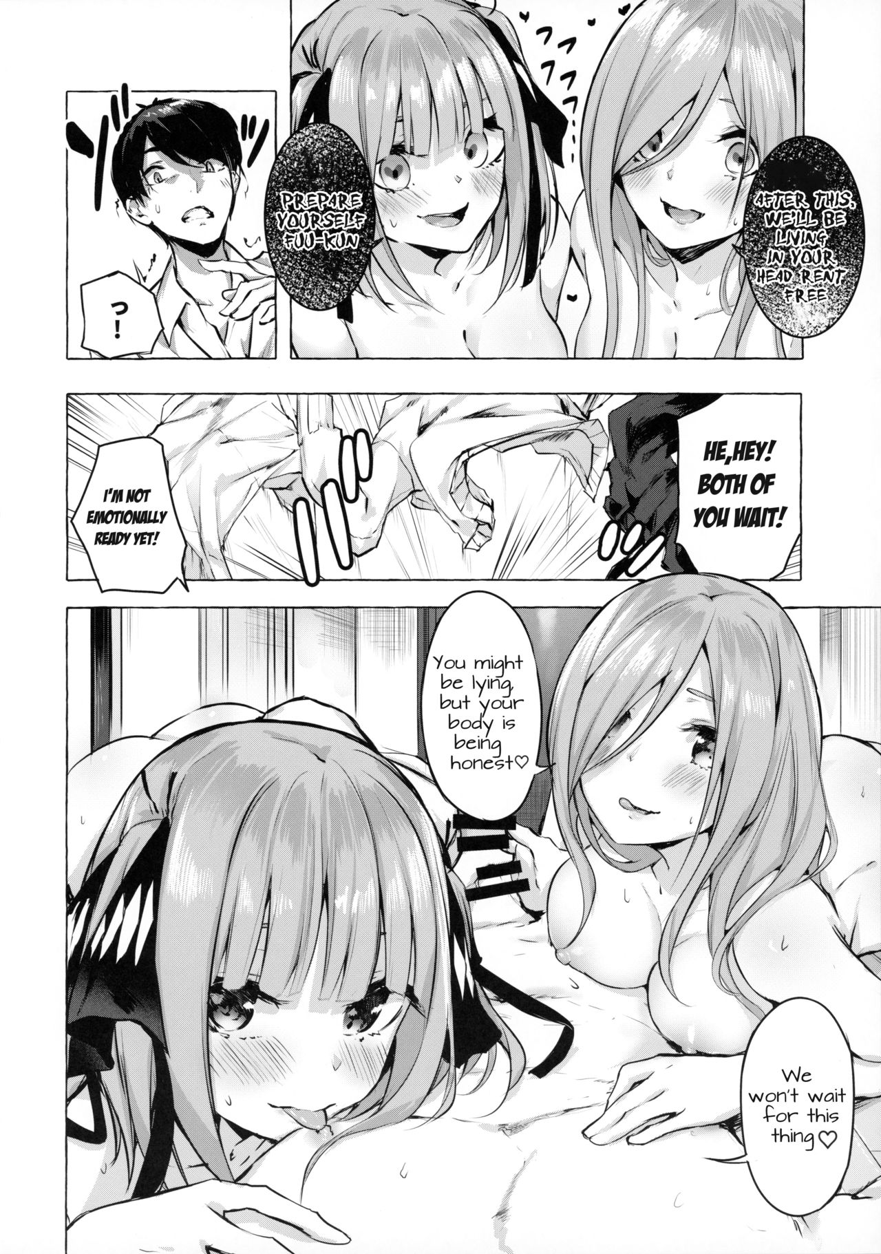 Hanayome no Kakuritsu page 7 full