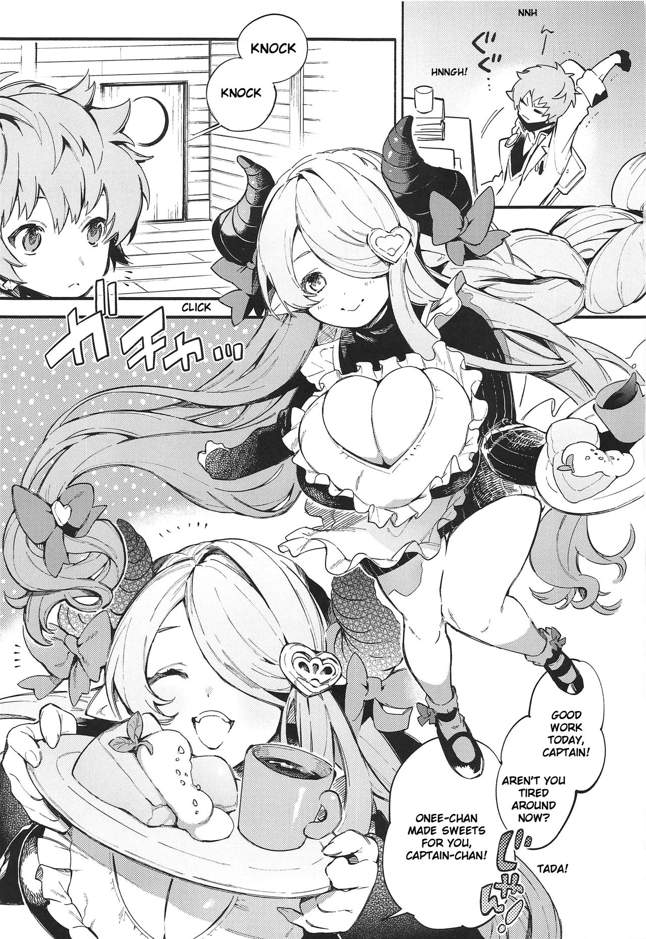 Motto! Narmaya Attack!! page 2 full