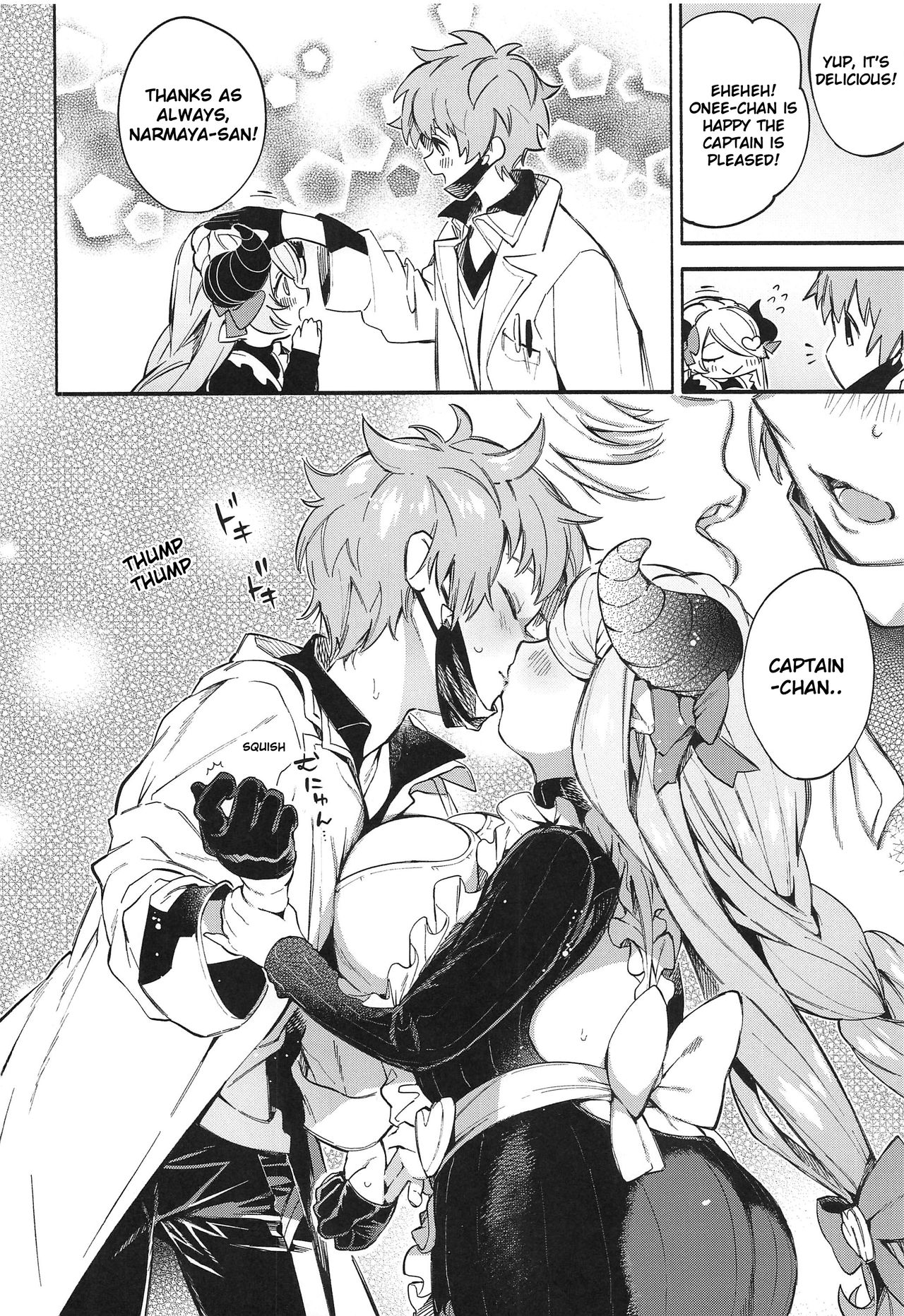 Motto! Narmaya Attack!! page 3 full