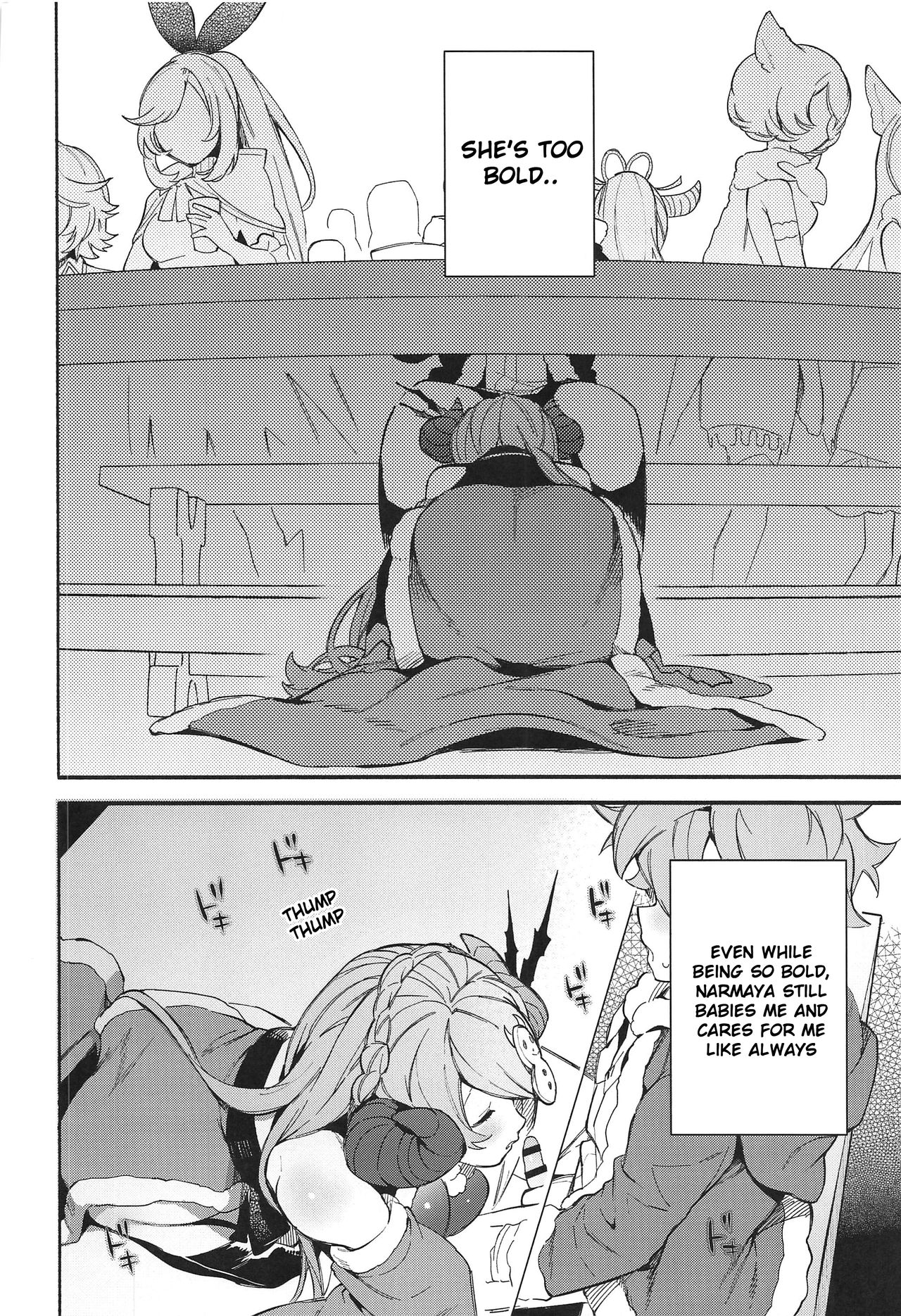 Motto! Narmaya Attack!! page 7 full