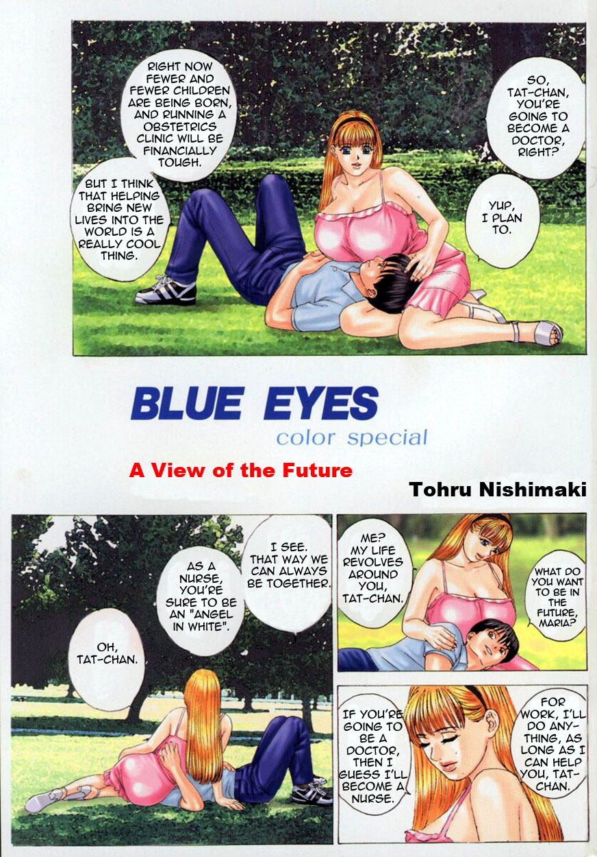 Blue Eyes Vol.4 page 4 full