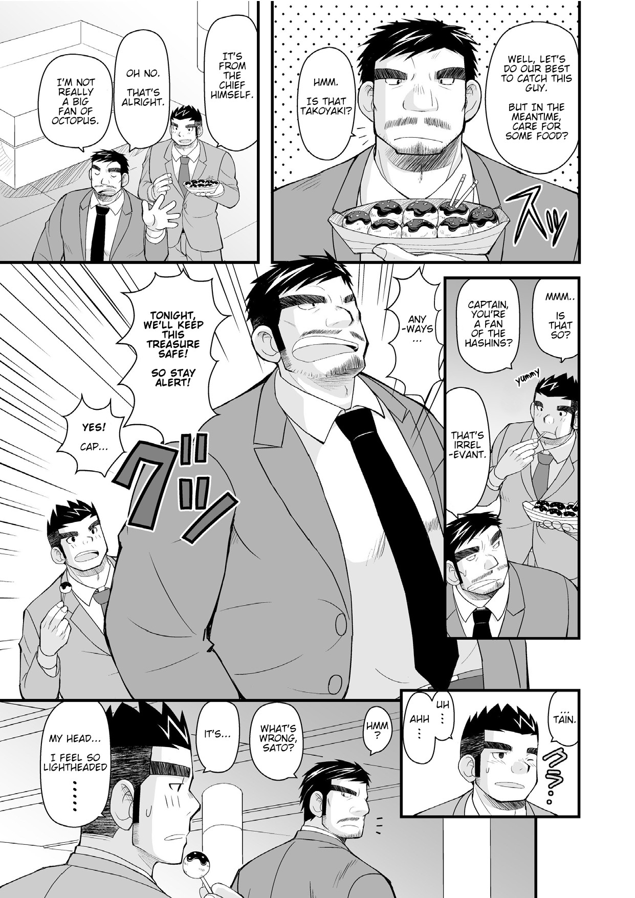 Konya ●● o Itadaki ni Mairimasu page 5 full