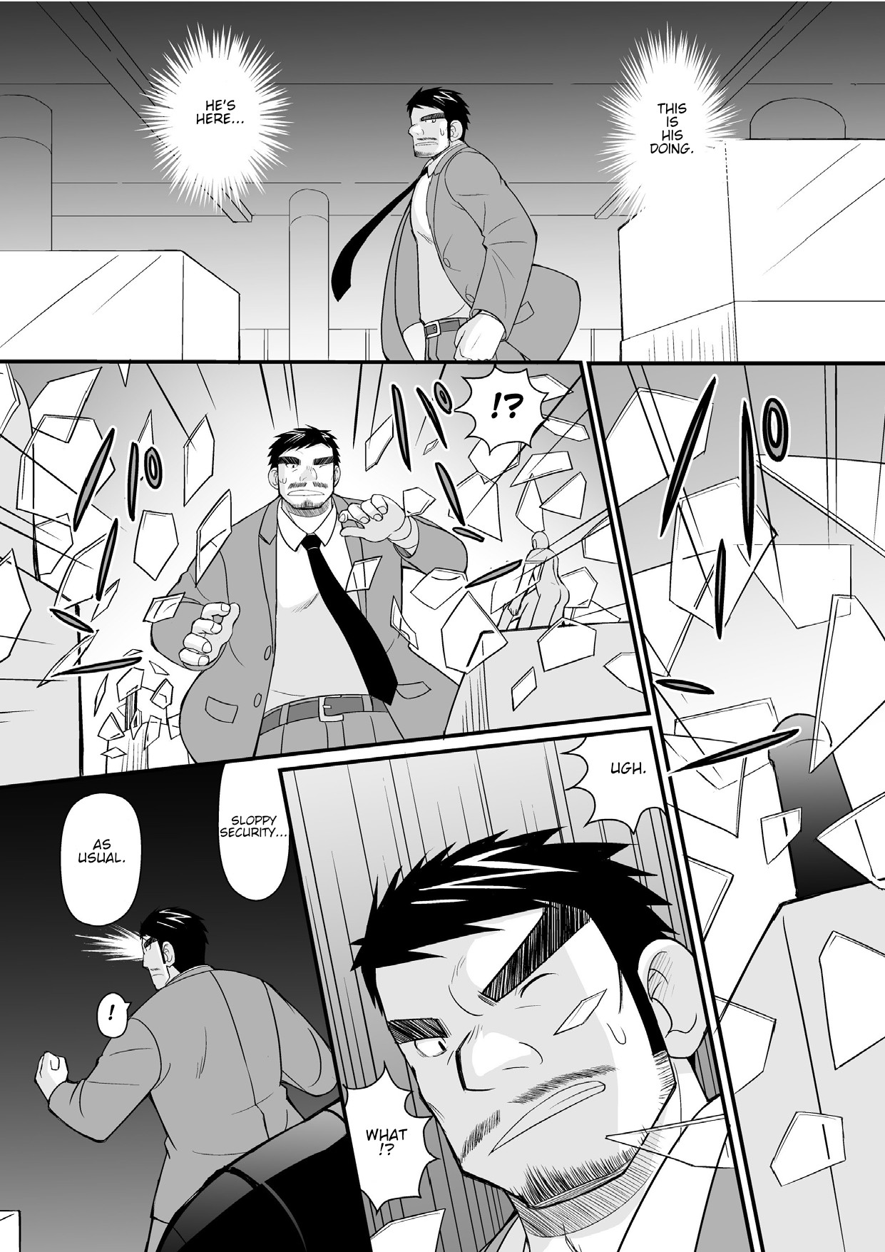 Konya ●● o Itadaki ni Mairimasu page 7 full