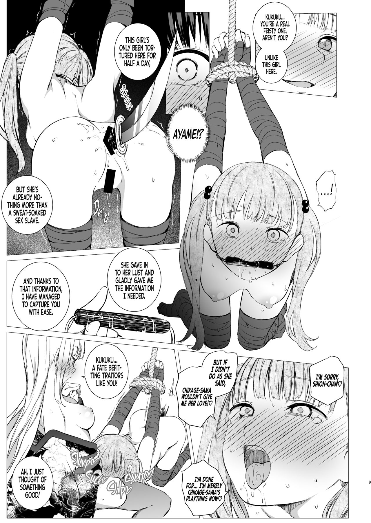 Oshinobi Shoujo no Asobikata | How Shinobi Girls Play Around page 8 full