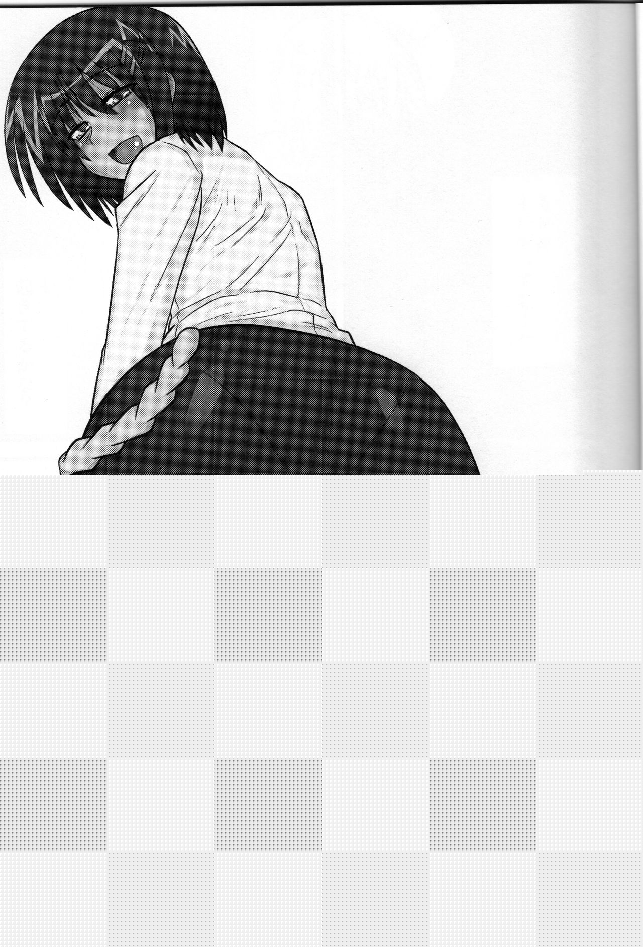 Hayaten ~Butaichou ga suki~ page 2 full