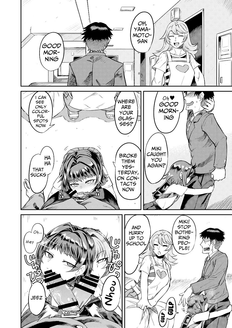 Kiseki no HoneTra Shoujo page 7 full