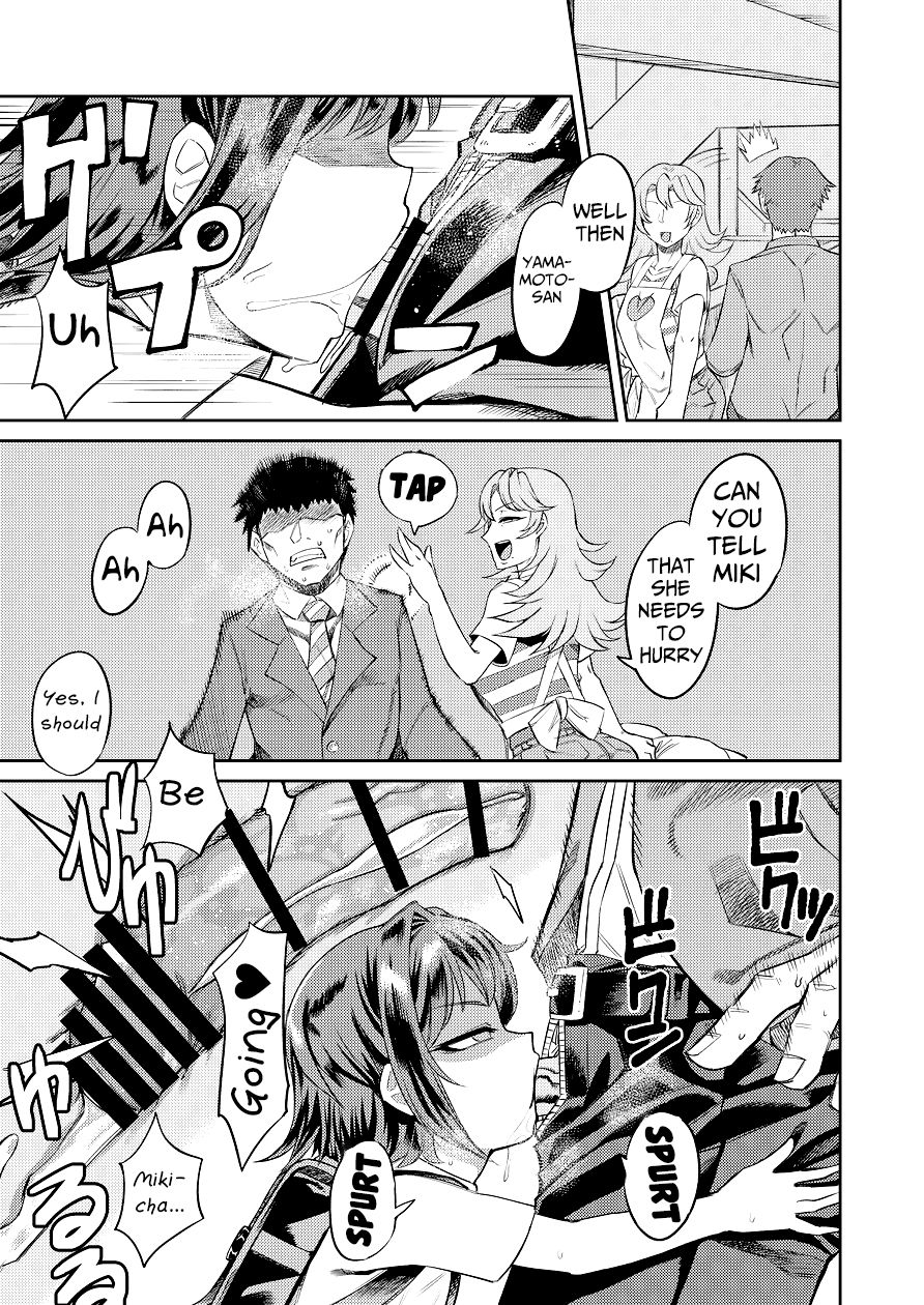 Kiseki no HoneTra Shoujo page 8 full