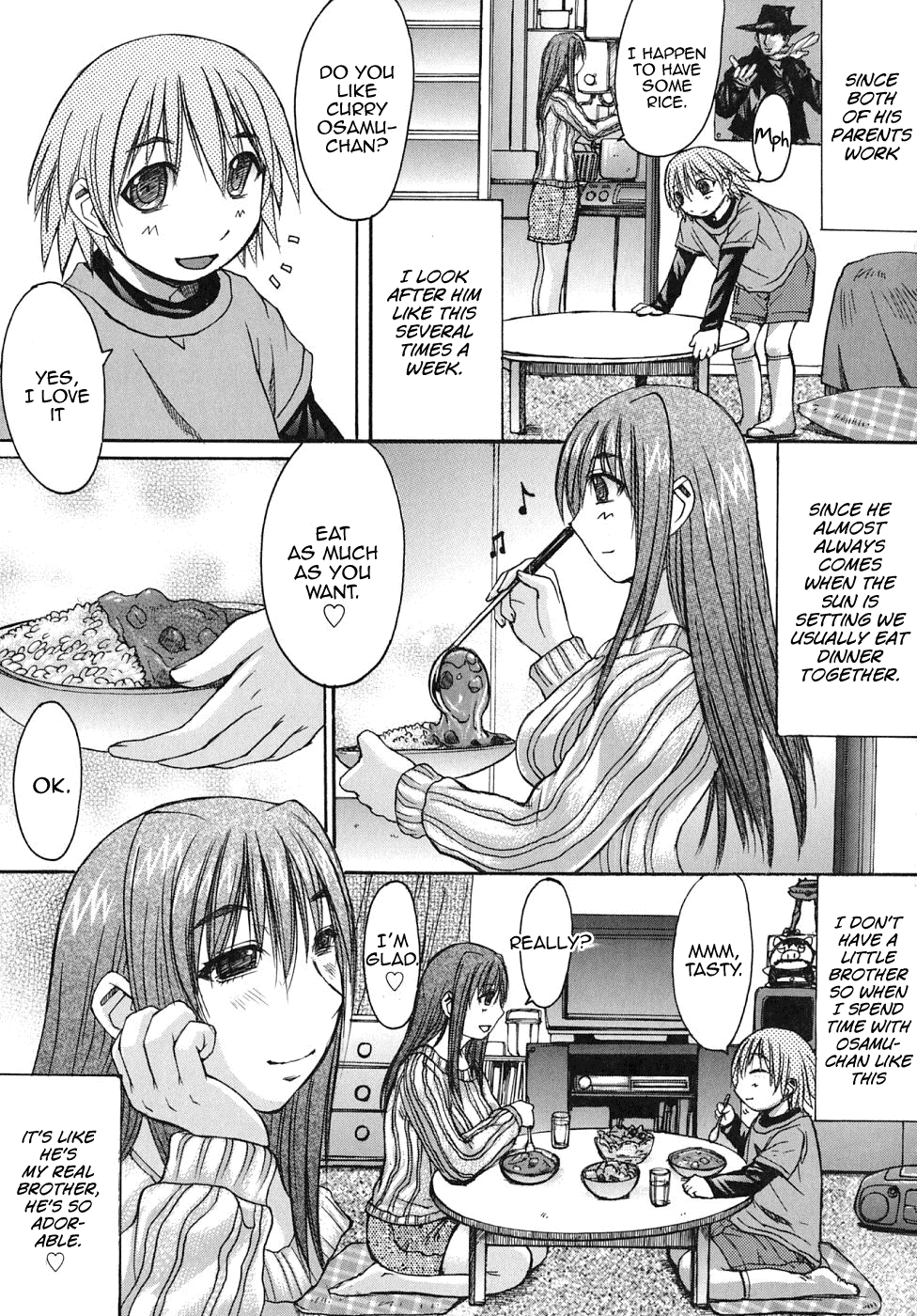 Osamu-chan ni Kiiteminai to ne page 3 full