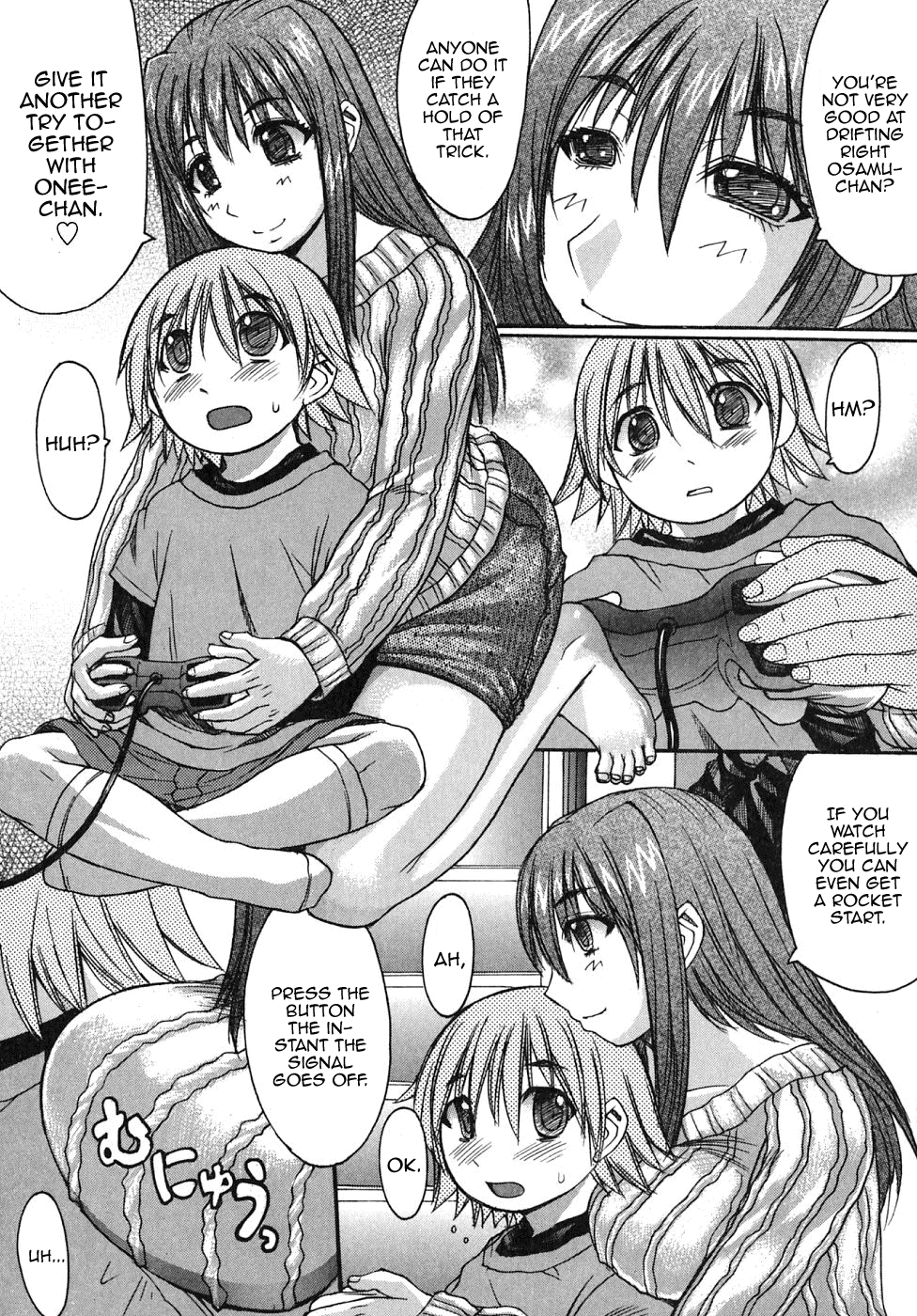 Osamu-chan ni Kiiteminai to ne page 5 full