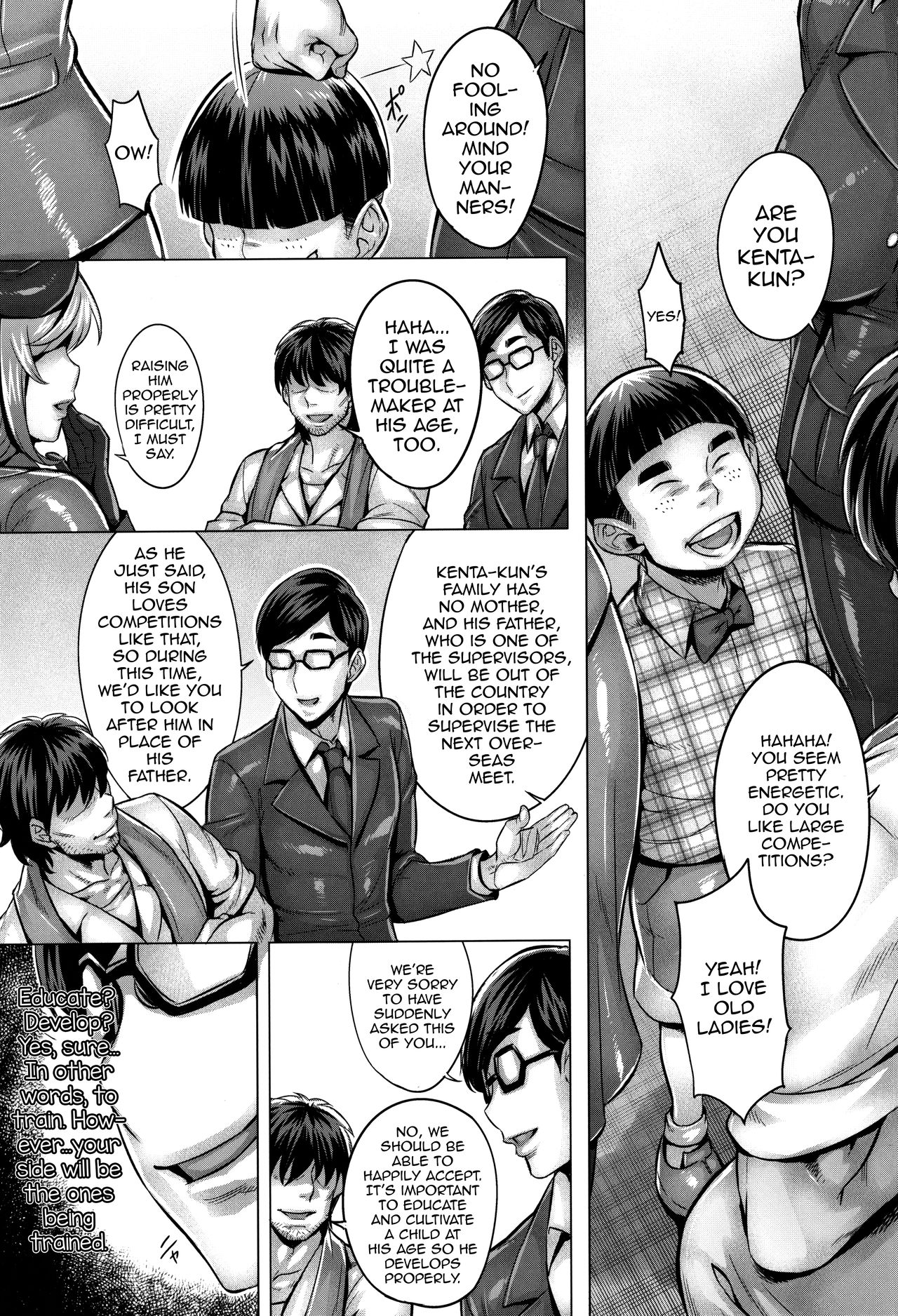 Sennou Sareta Bijin Iemoto no Fushidara na Kosodatehou page 2 full