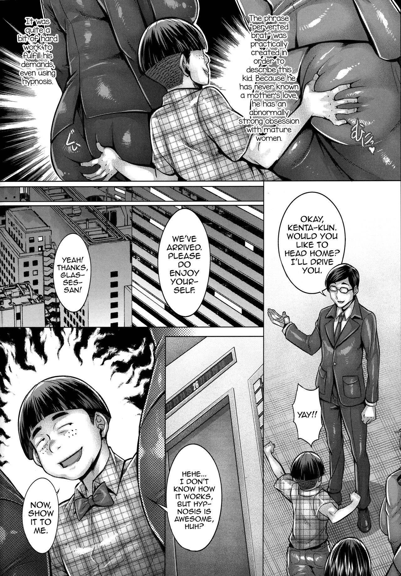 Sennou Sareta Bijin Iemoto no Fushidara na Kosodatehou page 3 full