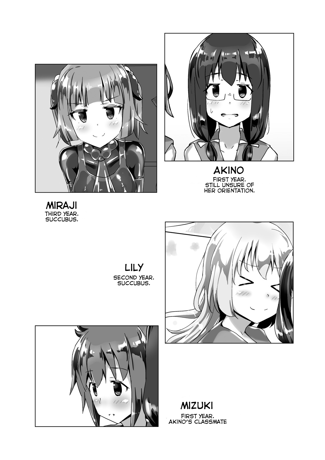 Yumewatari no Mistress Night 3 page 3 full