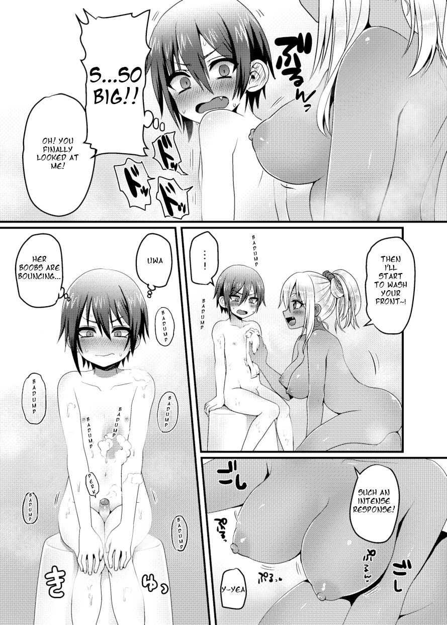 Kuro Gal-chan to Masegaki no Ecchi na Otomarikai page 10 full
