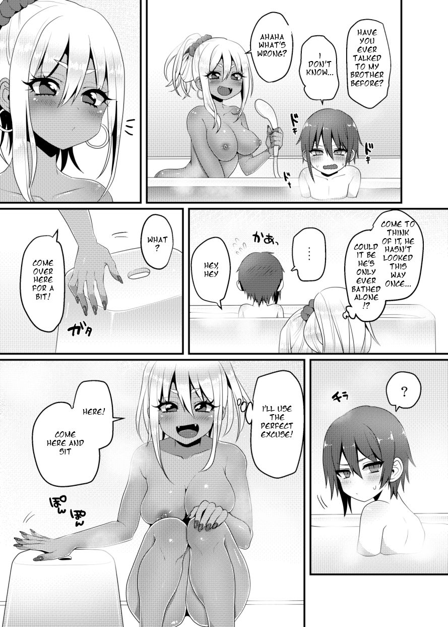 Kuro Gal-chan to Masegaki no Ecchi na Otomarikai page 8 full