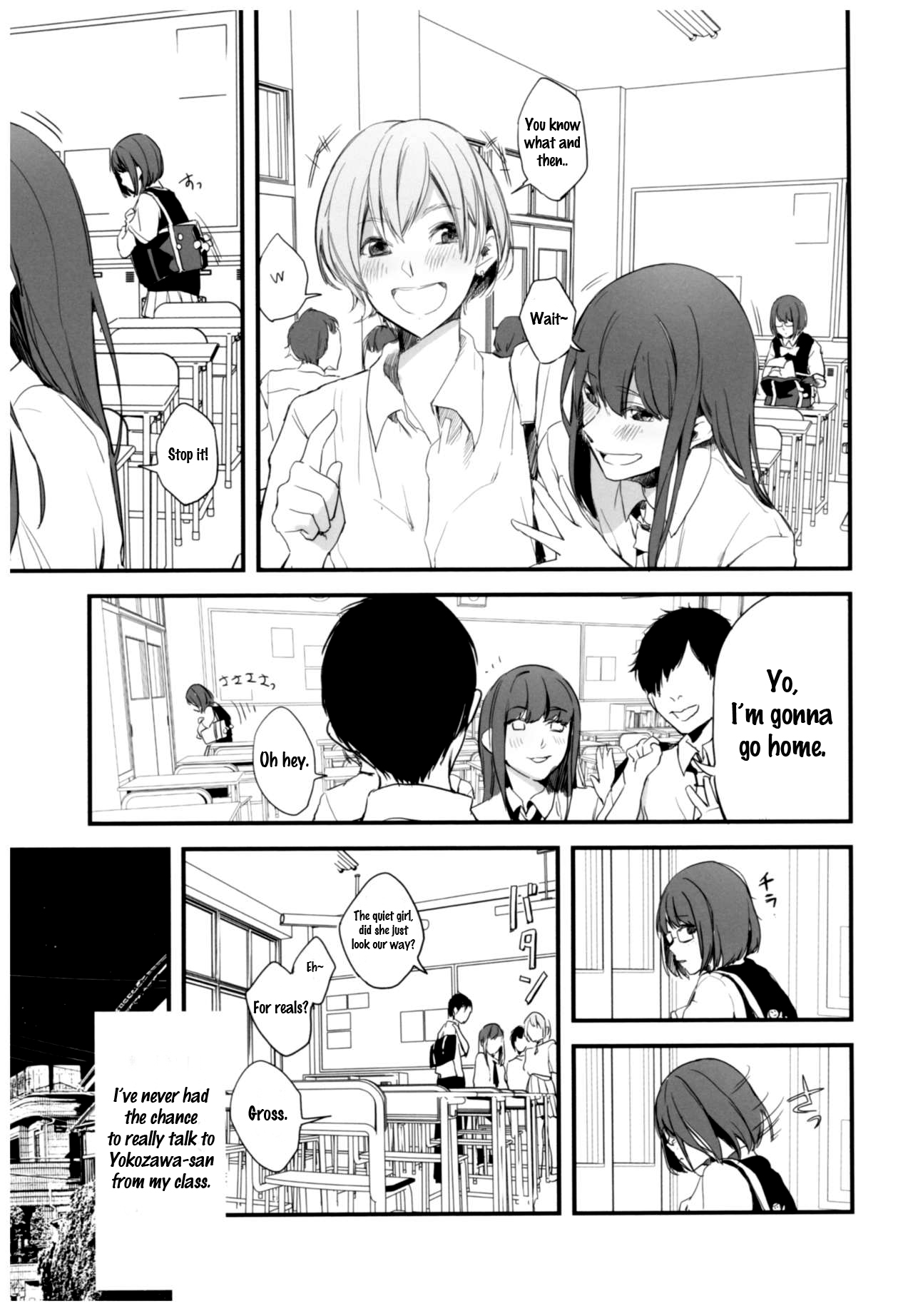 BONCHIAGE page 3 full