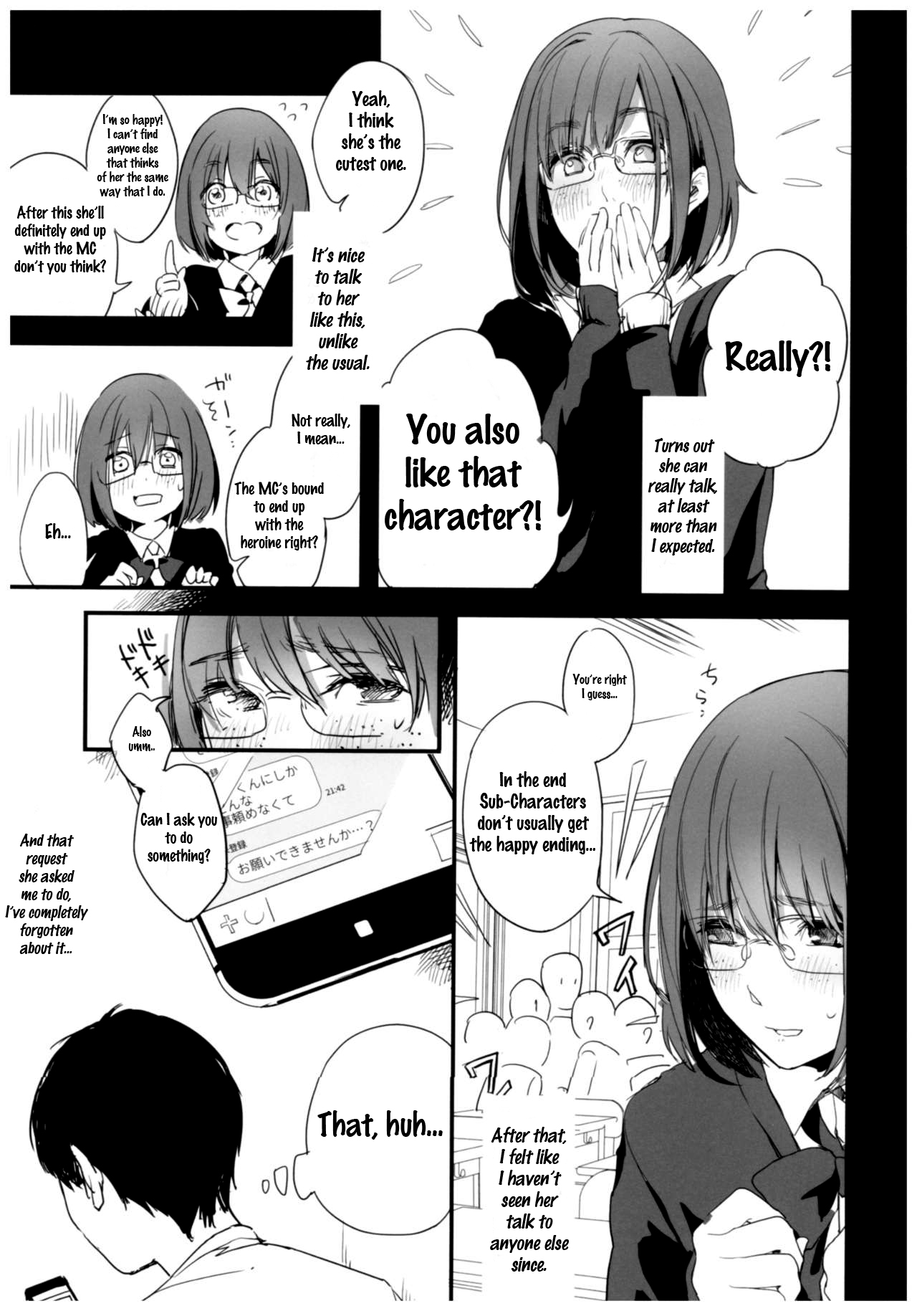 BONCHIAGE page 5 full