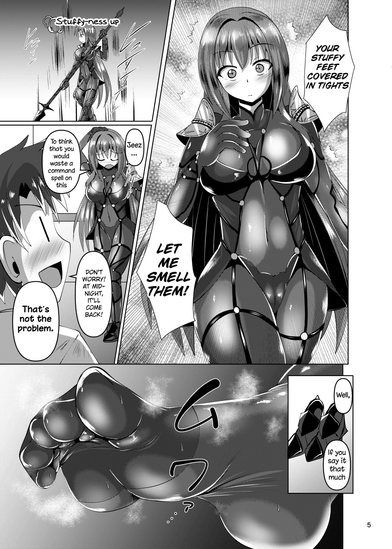 Chaldea Kuro Tights Bu page 5 full