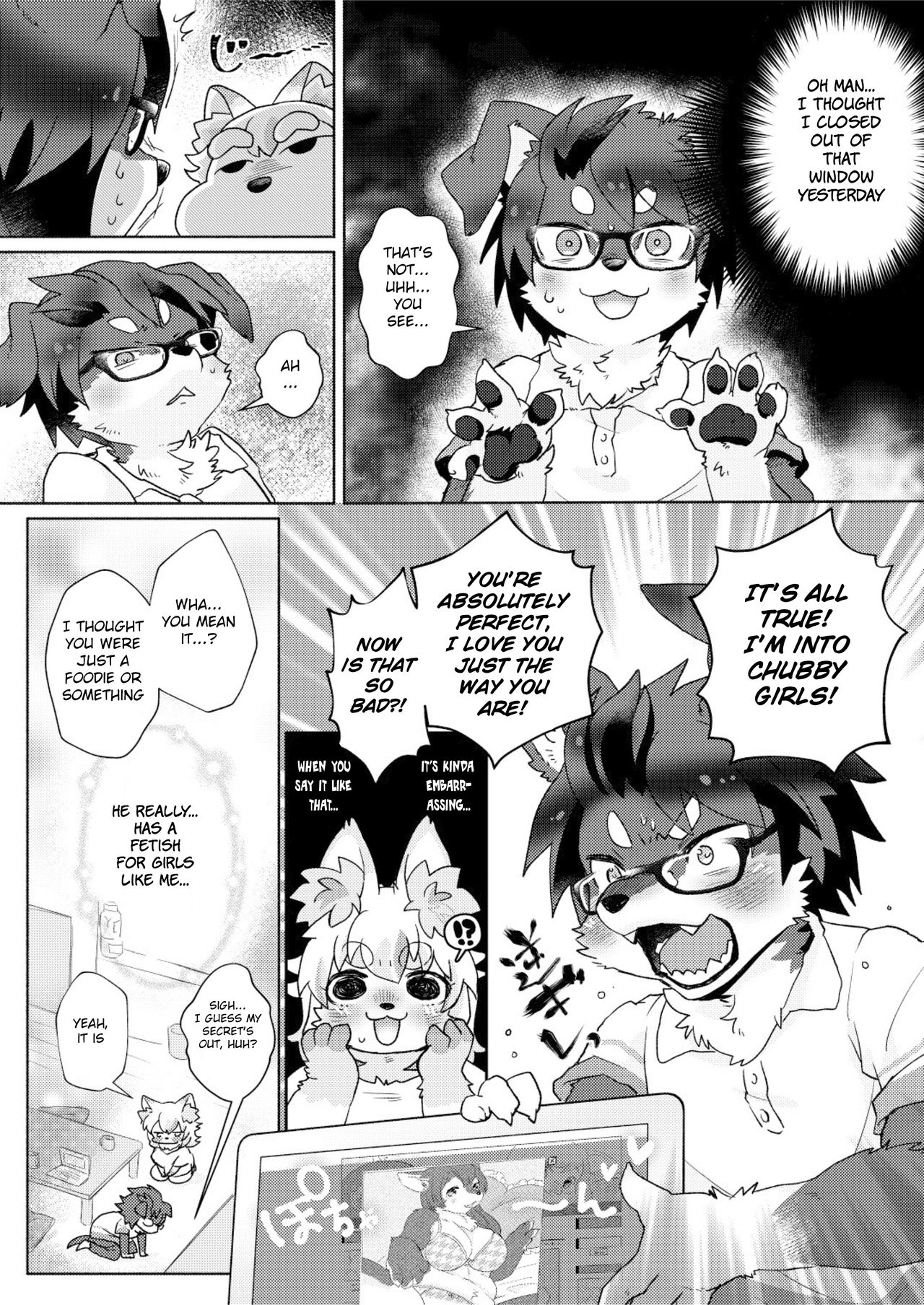 fuwafuwa-marshmallow page 9 full