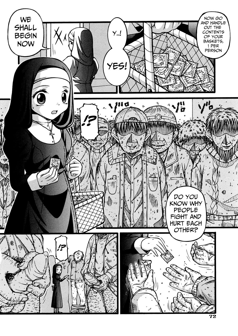 Kami no Kohitsuji | God's Lambs page 8 full