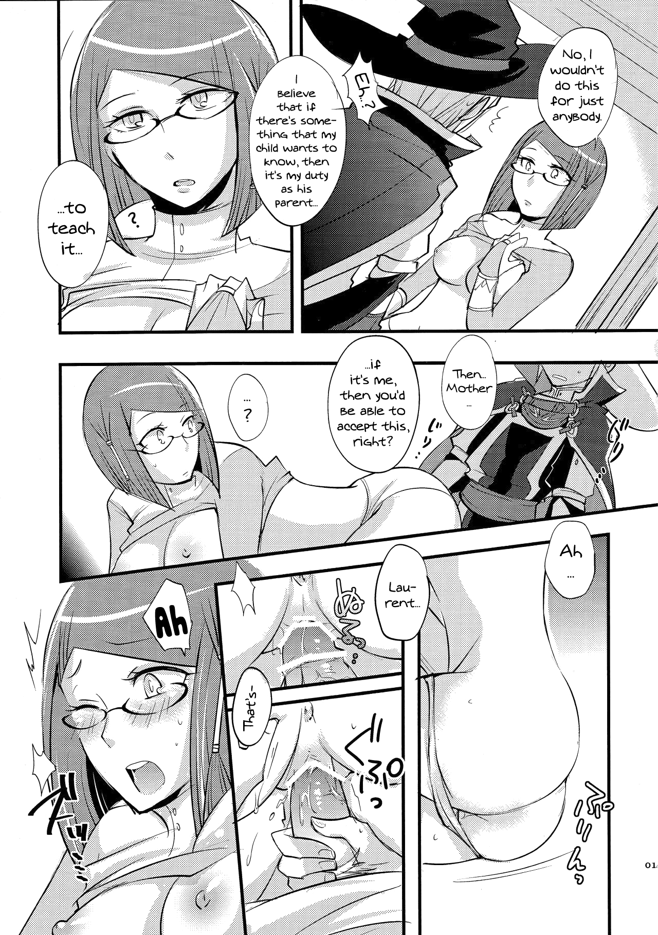 Maza☆Con | Mother☆Complex page 10 full