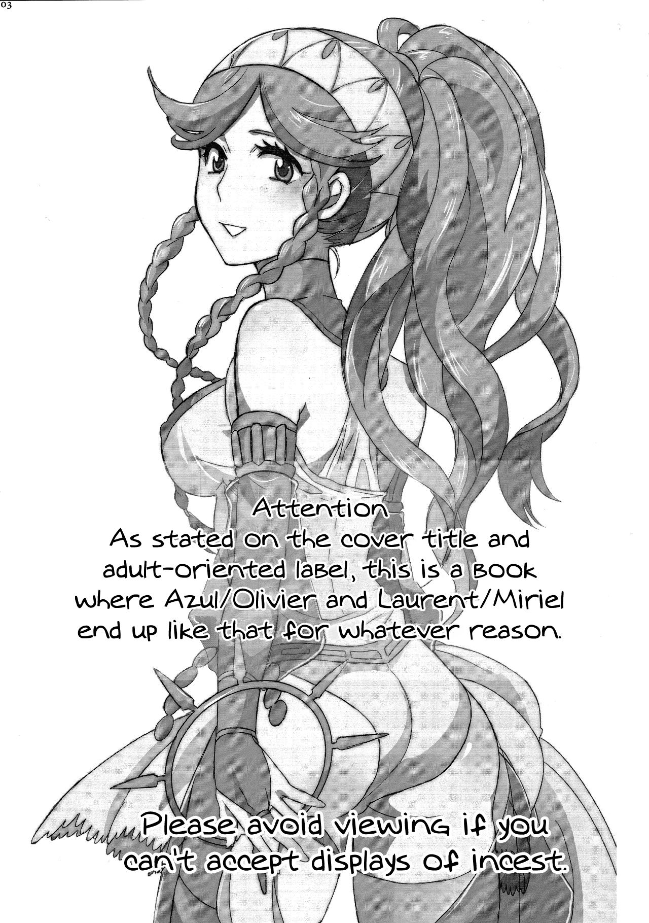 Maza☆Con | Mother☆Complex page 2 full