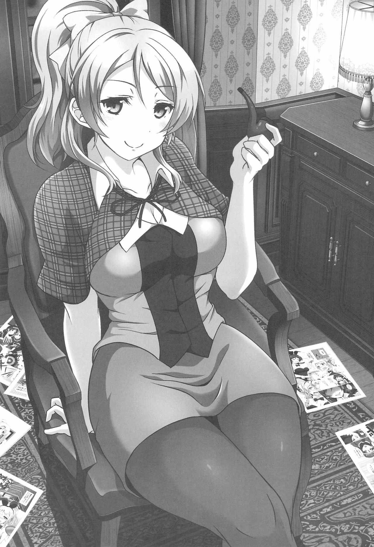 Nukaretara Make! Love Live! Gag Ero Goudou 2 page 3 full