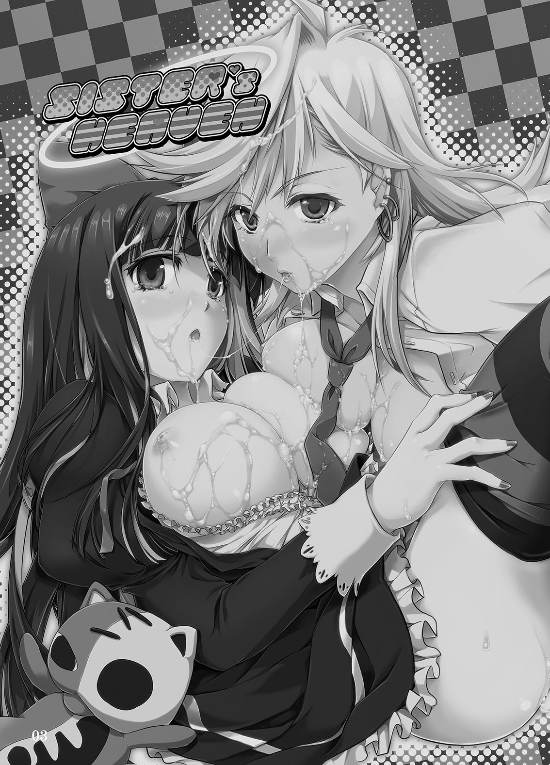 Sister's Heaven page 2 full