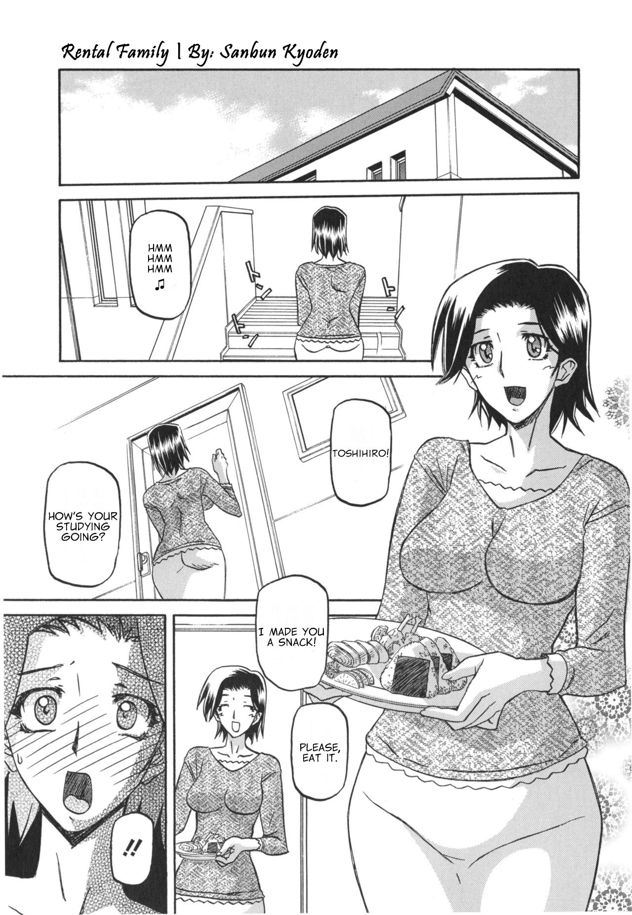 Rental Kazoku | Rental Family page 1 full
