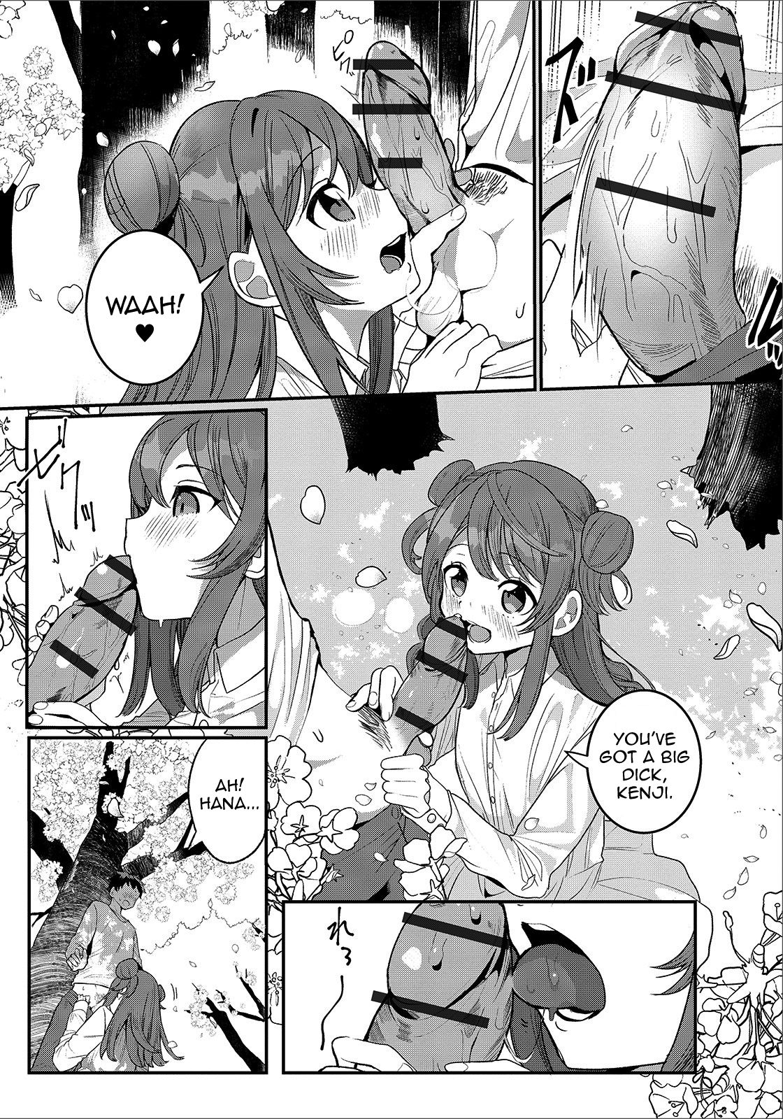 Hana yori mo Dango yori mo page 7 full