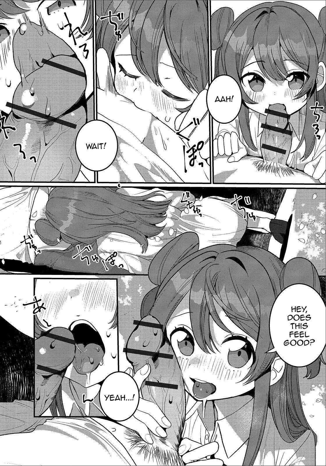 Hana yori mo Dango yori mo page 8 full