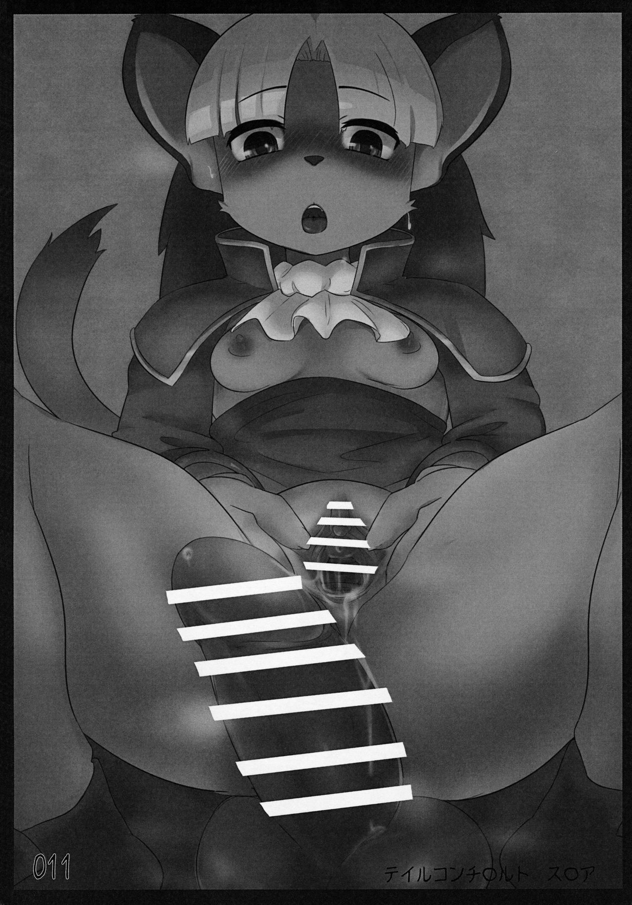 SIZPICO4 page 10 full