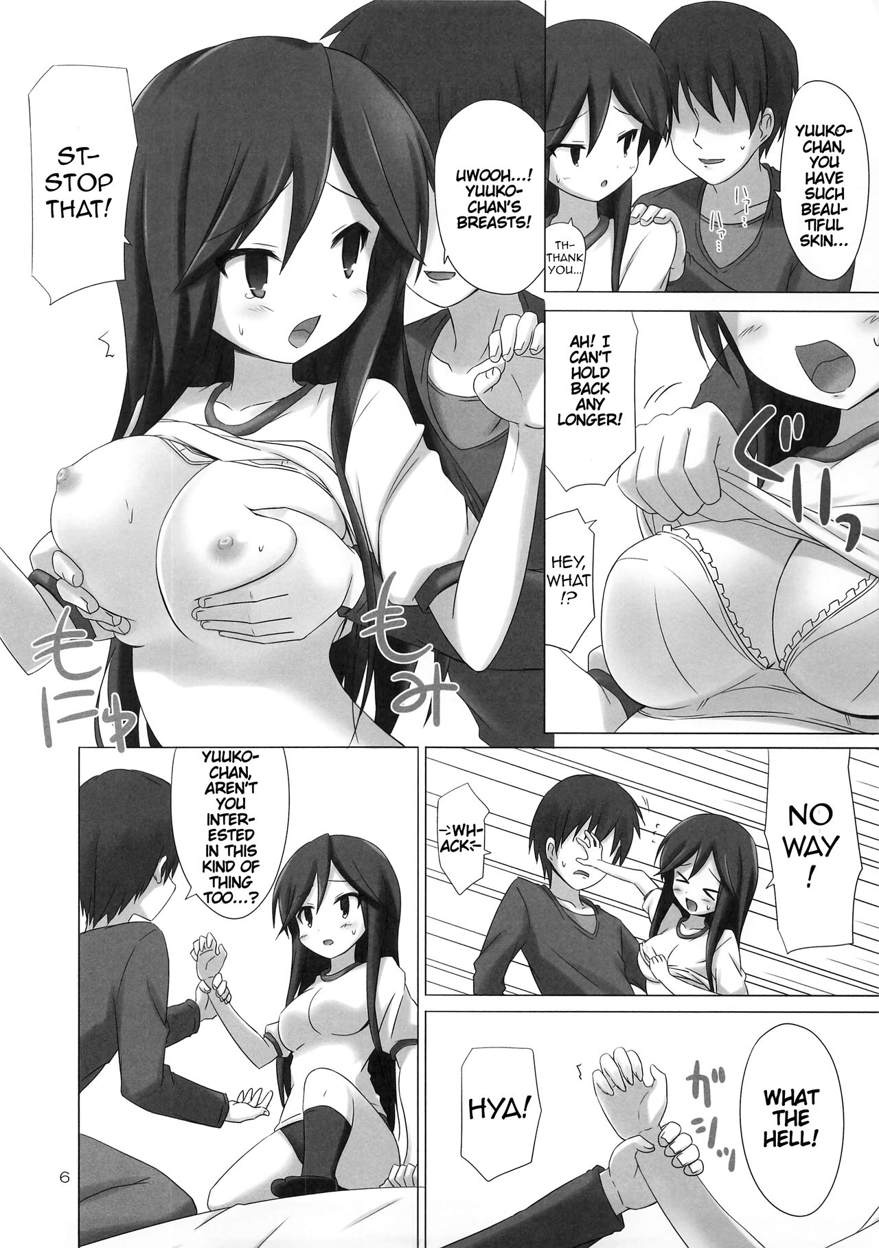 CALLING YOU page 5 full