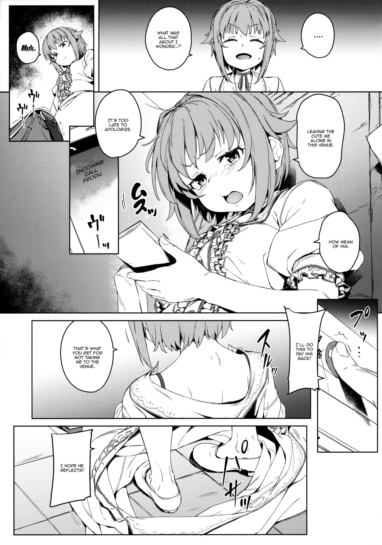 Boku tte Yappari Okasareteru Sugata mo Kawaii desu ne page 5 full