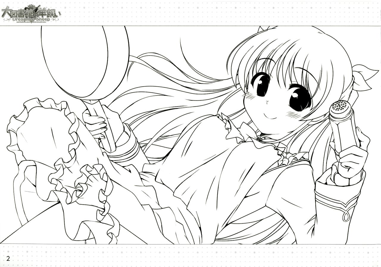 Daitoshokan no Hitsujikai ～dreamimg Sheep～ Event CG Lineartbook page 2 full