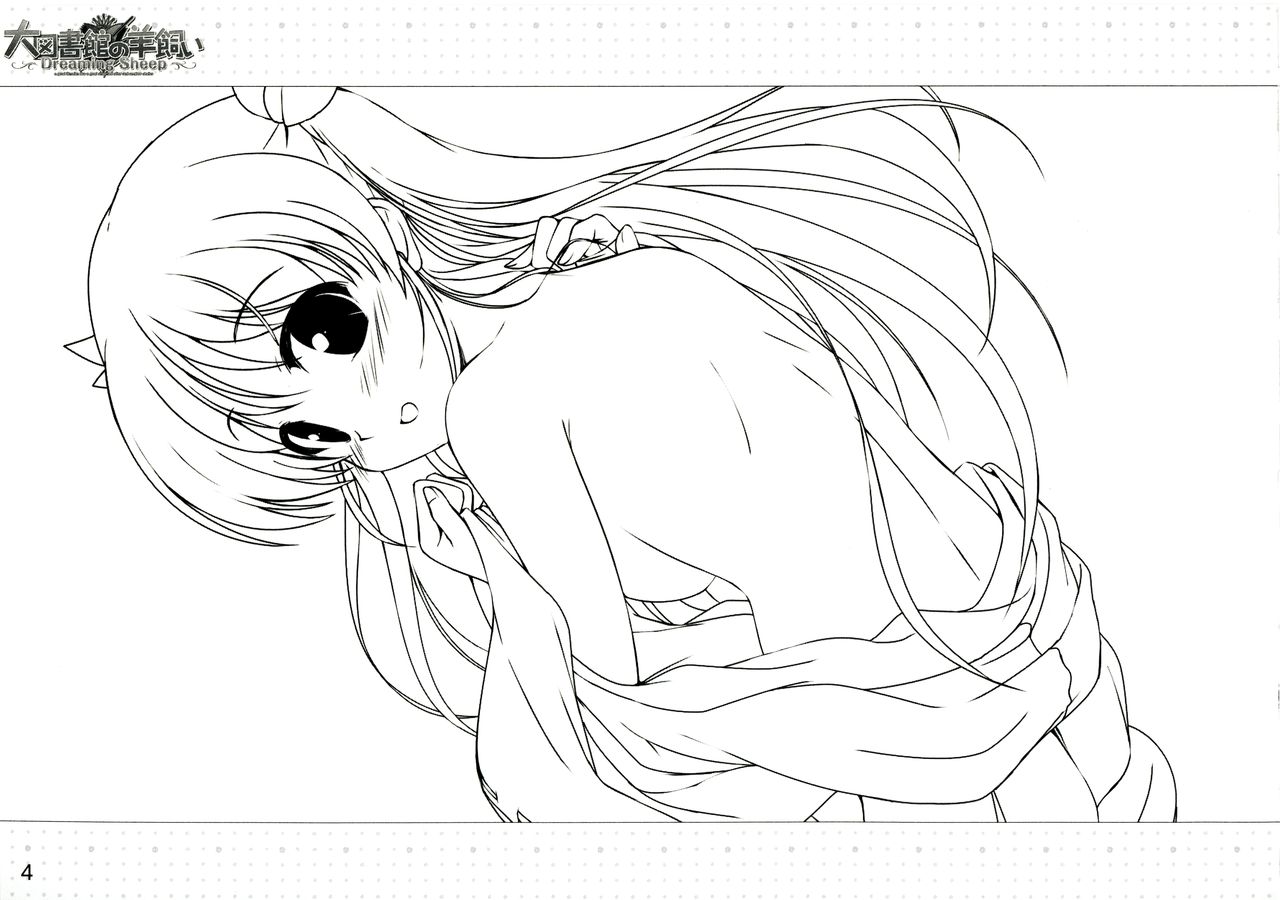 Daitoshokan no Hitsujikai ～dreamimg Sheep～ Event CG Lineartbook page 3 full