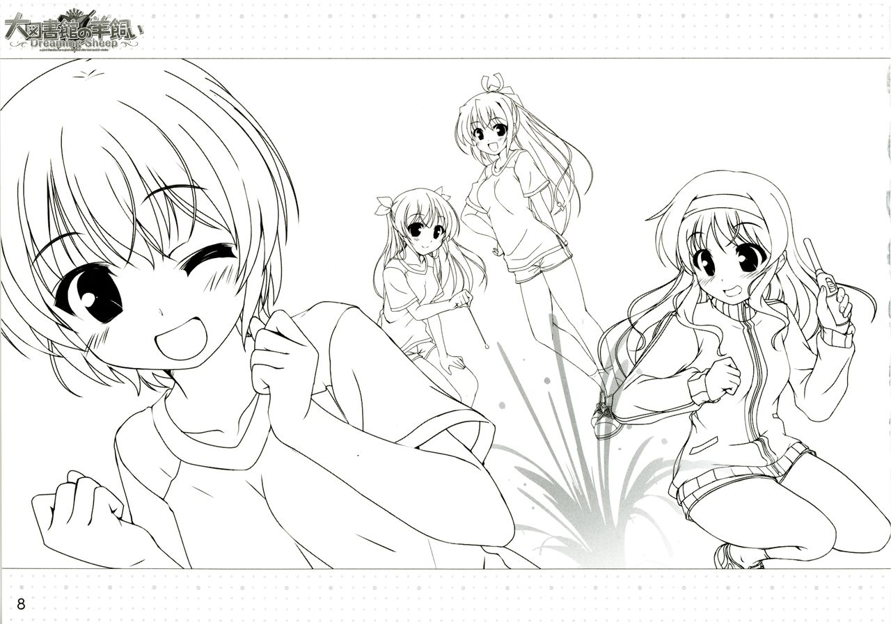 Daitoshokan no Hitsujikai ～dreamimg Sheep～ Event CG Lineartbook page 5 full