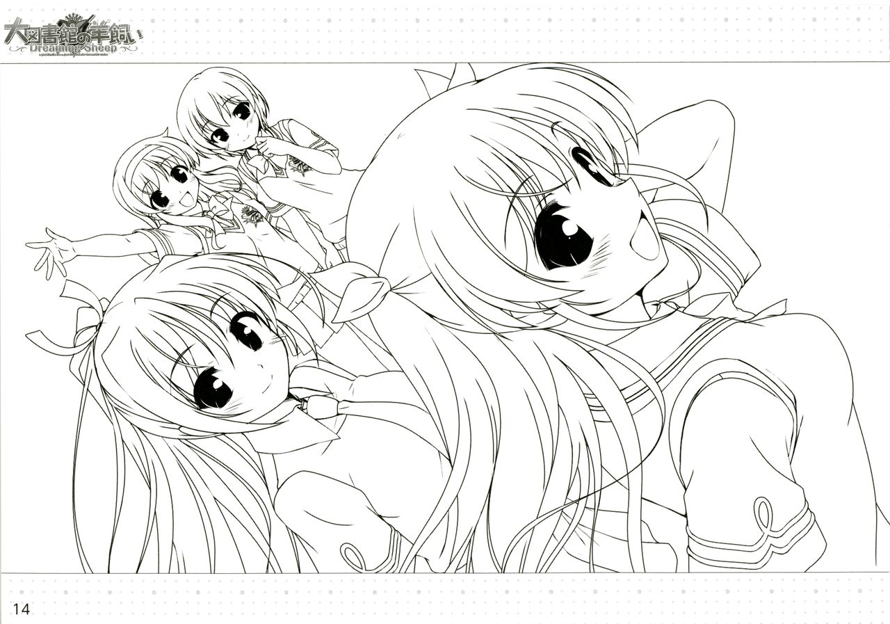 Daitoshokan no Hitsujikai ～dreamimg Sheep～ Event CG Lineartbook page 8 full