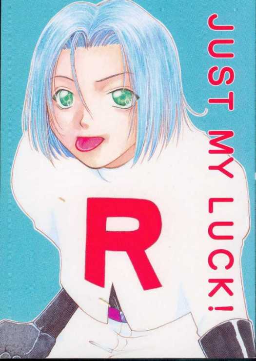 JUST MY LUCK! page 1 full